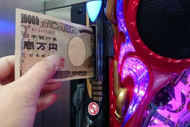 ギャンブル1万円勝負